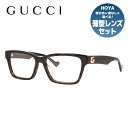 グッチ メガネフレーム 伊達メガネ アジアンフィット GUCCI GG1476OK 002 55サイズ スクエア型 ユニセックス メンズ レディース(4)
