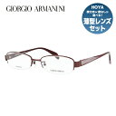 ジョルジオアルマーニ メガネ フレーム 眼鏡 度付き 度なし 伊達メガネ だて ダテ メンズ レディース GIORGIO ARMANI GA2680J NB5 ...
