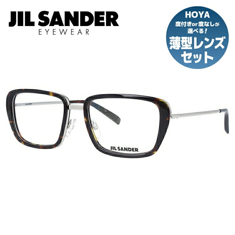 륵 ᥬͥե졼 JIL SANDER դ ٤ʤ ã    ǥ J2002-B 54  UVå 糰 åԥ̵