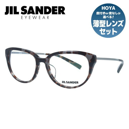 【SALE 40%OFF】ジルサンダー メガネフレーム JIL SANDER 度付き 度なし 伊達 だて 眼鏡 メンズ レディース J4008-B 52サイズ レギュラーフィット レディース ボストン型 UVカット 紫外線 ラッピング無料 【SALE 40%OFF】ジルサンダー メガネフレーム JIL SANDER 度付き 度なし 伊達 だて 眼鏡 メンズ レディース J4008-B 52サイズ レギュラーフィット レディース ボストン型 UVカット 紫外線 ラッピング無料