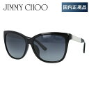 ジミーチュウ 【国内正規品】ジミーチュウ サングラス JIMMY CHOO CORA FS FA3/HD 58 ブラック/グリッター アジアンフィット スクエア型 レディース 女性用 UVカット 紫外線対策 UV対策 おしゃれ ギフト ラッピング無料