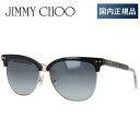 ジミーチュウ 【国内正規品】ジミーチュウ JIMMY CHOO サングラス ARAYA S LYW/VK 57 ブラックゴールドグリッター ブロー型 レディース 女性用 UVカット 紫外線対策 UV対策 おしゃれ ギフト ラッピング無料