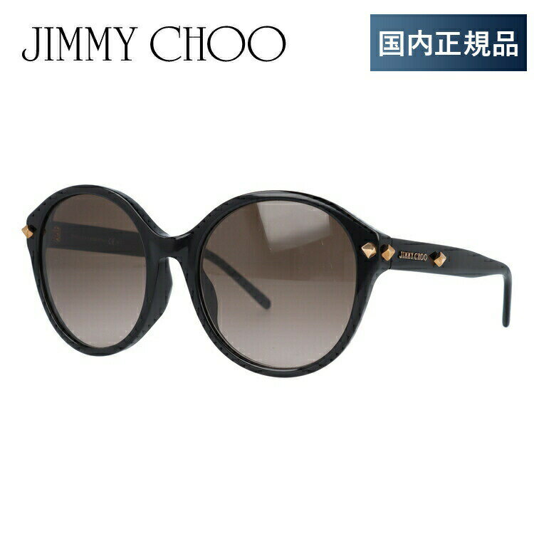 楽天SUNGLASS HOUSE-サングラスハウス-【国内正規品】ジミーチュウ サングラス アジアンフィット JIMMY CHOO MORE/FS 807/J6 55サイズ ボストン型 ボストン型 レディース 女性用 UVカット 紫外線対策 UV対策 おしゃれ ギフト ラッピング無料