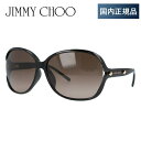 y󂠂zyKizW~[`E TOX AWAtBbg JIMMY CHOO SOL/FS D28/J6 64TCY o^tC^ fB[X p UVJbg O΍ UV΍  Mtg bsO