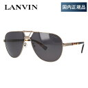 yKizo ΌTOX pX LANVIN PARIS SLN043 8FFP 61TCY eBAhbvi_uubWj ނ hCu Y fB[X f UVJbg bsO