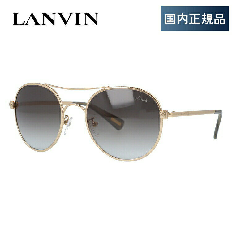 【ブラックフライデー対象】【国内正規品】ランバン パリス サングラス LANVIN PARIS SLN067 300F 53サイズ ラウンド（ダブルブリッジ） メンズ レディース ラッピング無料(4)