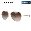 yKizo pX TOX LANVIN PARIS SLN068 0300 58TCY eBAhbvi_uubWj Y fB[X bsO