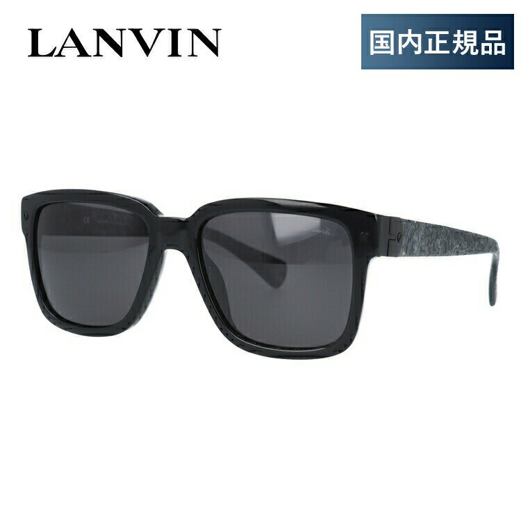 【国内正規品】ランバン パリス サングラス レギュラーフィット LANVIN PARIS SLN622 0700 54サイズ ウェリントン型 メンズ レディース ラッピング無料