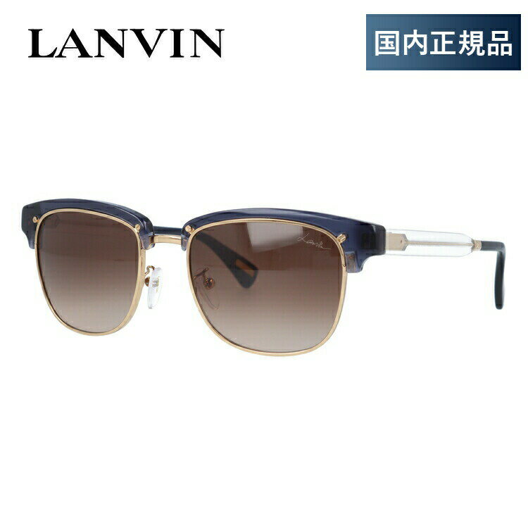 【国内正規品】ランバン パリス サングラス レギュラーフィット LANVIN PARIS SLN689 0W47 53サイズ ブロー型 メンズ レディース ラッピング無料