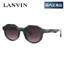 yKizo pX TOX M[tBbg LANVIN PARIS SLN726S 96NX 50TCY {Xg^ Y fB[X bsO