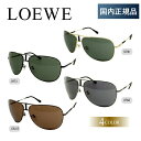 ロエベ サングラス レディース 【訳あり】【国内正規品】ロエベ サングラス LOEWE SLW275 0300/0531/0568/0K03 ティアドロップ レディース 女性用 UVカット 紫外線対策 UV対策 おしゃれ ギフト ラッピング無料