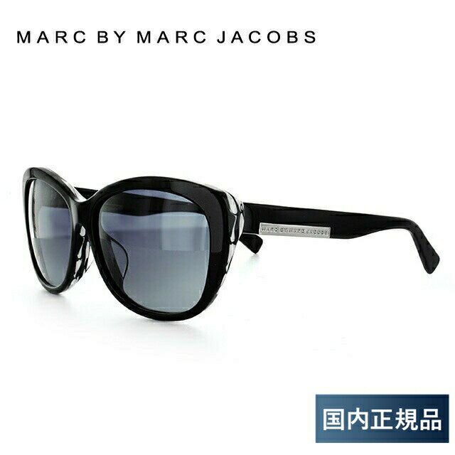 マークジェイコブス サングラス レディース 【国内正規品】マークバイマークジェイコブス サングラス MARC BY MARC JACOBS MMJ 445FS KVF/HD 59 ブラック アジアンフィット スクエア型 レディース 女性用 UVカット 紫外線対策 UV対策 おしゃれ ギフト ラッピング無料