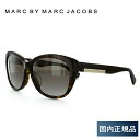 【国内正規品】マークバイマークジェイコブス サングラス MARC BY MARC JACOBS MMJ 445FS 086/HA 59 ダークハバナ アジアンフィット べっこう スクエア型 レディース 女性用 UVカット 紫外線対策 UV対策 おしゃれ ギフト ラッピング無料