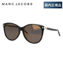 【国内正規品】マークジェイコブス サングラス ミラーレンズ アジアンフィット MARC JACOBS MARC82/FS 086/HJ 57サイズ フォックス型 レディース 女性用 UVカット 紫外線対策 UV対策 おしゃれ ギフト ラッピング無料