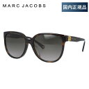 マークジェイコブス サングラス レディース 【国内正規品】マークジェイコブス サングラス アジアンフィット MARC JACOBS MARC92/FS 086/HA 57サイズ ウェリントン型 ウェリントン型 レディース 女性用 UVカット 紫外線対策 UV対策 おしゃれ ギフト ラッピング無料