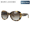 【国内正規品】マークジェイコブス サングラス レギュラーフィット MA...(4)
