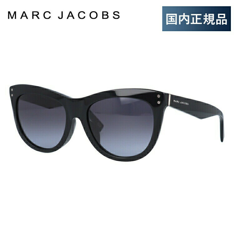 楽天SUNGLASS HOUSE-サングラスハウス-【国内正規品】マークジェイコブス サングラス アジアンフィット MARC JACOBS MARC118/FS 807/HD 55サイズ フォックス型 レディース 女性用 UVカット 紫外線対策 UV対策 おしゃれ ギフト ラッピング無料