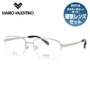 【国内正規品】マリオ・ヴァレンティーノ メガネフレーム 伊達メガネ MARIO VALENTINO MV-189 C1 53サイズ スクエア マリオ・バレンチノ ユニセックス メンズ レディース(4)