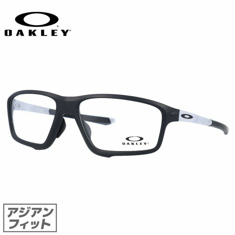 オークリー メガネ レディース オークリー 眼鏡 フレーム OAKLEY メガネ CROSSLINK ZERO クロスリンクゼロ OX8080-0358 58 アジアンフィット スクエア型 スポーツ メンズ レディース 度付き 度なし 伊達 ダテ めがね 老眼鏡 サングラス【海外正規品】 ラッピング無料