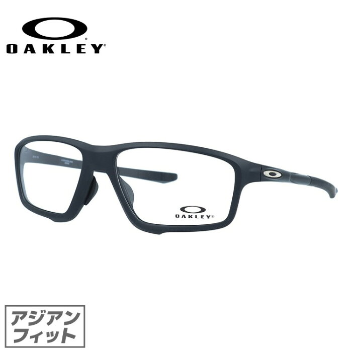 オークリー 眼鏡 フレーム OAKLEY メガネ CROSSLINK ZERO クロスリンクゼロ OX8080-0758 58 アジアンフィット スクエア型 スポーツ メンズ レディース 度付き 度なし 伊達 ダテ めがね 老眼鏡 サングラス ラッピング無料【海外正規品】