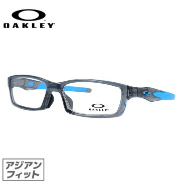 オークリー 眼鏡 フレーム OAKLEY メガネ CROSSLINK クロスリンク OX8118-0656 56 アジアンフィット スクエア型 スポーツ メンズ レディース 度付き 度なし 伊達 ダテ めがね 老眼鏡 サングラス【国内正規品】