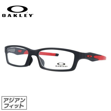 オークリー 眼鏡 フレーム OAKLEY メガネ CROSSLINK クロスリンク OX8118-0456 56 アジアンフィット スクエア型 スポーツ メンズ レディース 度付き 度なし 伊達 ダテ めがね 老眼鏡 サングラス【国内正規品】