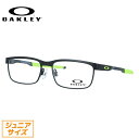 【キッズ・ジュニア用】オークリー 眼鏡 フレーム OAKLEY メガネ STEEL PLATE XS スチールプレートXS OY3002-0448 48 レギュ...