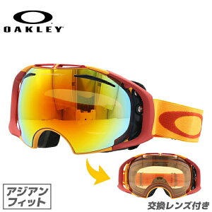 オークリー ゴーグル エアブレイク AIRBRAKE OAKELY エアーブレイク 59-132J アジアンフィット ミラーレンズ メンズ レディース 男女兼用 スキーゴーグル スノーボード 【Fire Iridium】 プレゼント