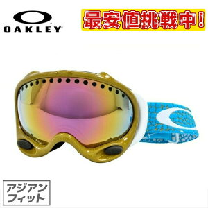 オークリー スノーゴーグル OAKLEY A FRAME Aフレーム アジアンフィット 59-238J ミラー 球面ダブルレンズ メンズ レディース 曇り止め スポーツ スノーボード スキー 紫外線 UVカット 雪 冬 ブランド ギフト