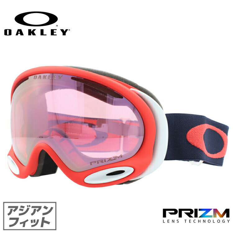 オークリー ゴーグル Aフレーム2.0 OAKLEY A FRAME 2.0 OO7077-10 アジアンフィット ミラーレンズ プリズム メンズ レディース 男女兼用 スキーゴーグル スノーボード 【Prizm Hi Pink Iridium】 プレゼント