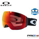 【眼鏡対応】オークリー ゴーグル フライトデッキ XM（M） OAKLEY FLIGHT DECK XM（M） OO7064-39 レギュラーフィット プリズム メンズ レディース 男女兼用 スキー スノボ リムレス 【Prizm Snow Torch Iridium】 プレゼント