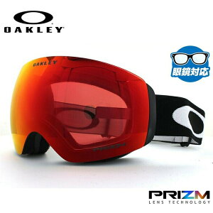 【眼鏡対応】オークリー ゴーグル フライトデッキ XM（M） OAKLEY FLIGHT DECK XM（M） OO7064-39 レギュラーフィット プリズム メンズ レディース 男女兼用 スキー スノボ リムレス 【Prizm Snow Torch Iridium】 プレゼント