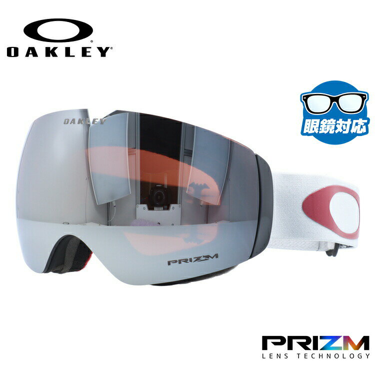 オークリー スノーゴーグル OAKLEY FLIGHT DECK XM フライトデッキXM レギュラーフィット OO7064-62 プリズム ミラー 球面ダブルレンズ 眼鏡対応 メンズ レディース 曇り止め スポーツ スノーボード スキー 紫外線 UVカット 雪 冬 ブランド ギフト