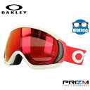 オークリー ゴーグル キャノピー OAKLEY プリズム レギュラーフィット CANOPY OO7047-96 シグネチャー 男女兼用 メンズ レディース スキーゴーグル スノーボード スノボ  プレゼント