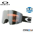 【お買い物マラソン対象】オークリー スノーゴーグル OAKLEY スキー スノーボード ゴーグル FALL LINE XM(M) フォールライン XM(M) グ...