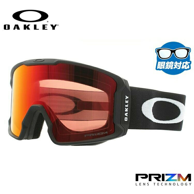【ブラックフライデー対象】オークリー スノーゴーグル OAKLEY スキー スノーボード ゴーグル LINE MINER XL(L) ラインマイナー XL(L)...