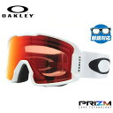 オークリー スノーゴーグル OAKLEY スキー スノーボード ゴーグル LINE MINER XL(L) ラインマイナー XL(L) レギュラーフィット OO7070-13 プリズム 眼鏡対応 スキーゴーグル スノーボードゴーグル スノボゴーグル スノボ メンズ レディース