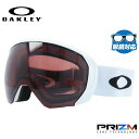 【お買い物マラソン対象】オークリー スノーゴーグル OAKLEY スキー スノーボード ゴーグル FLIGHT PATH XL(L) フライトパス XL(L) ...