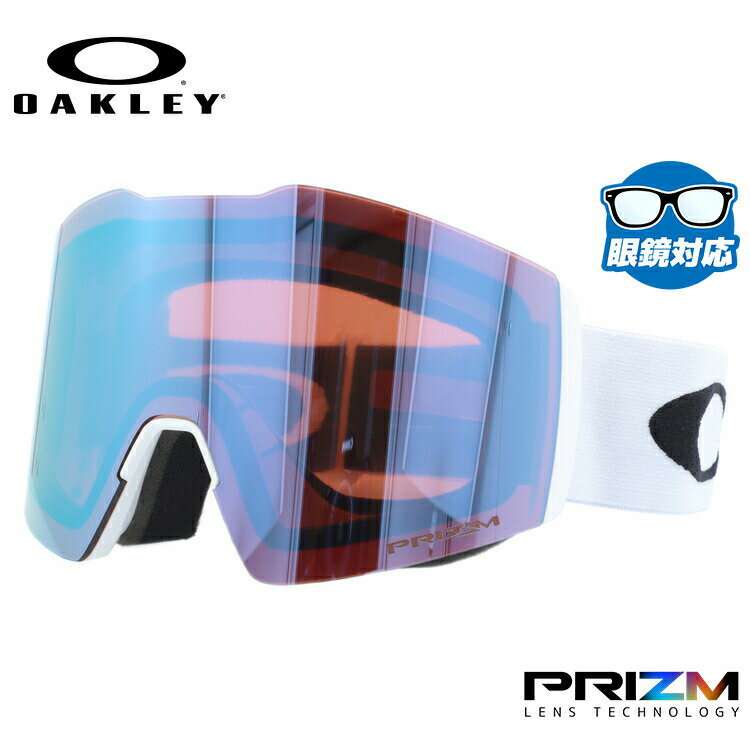 【ブラックフライデー対象】オークリー スノーゴーグル OAKLEY スキー スノーボード ゴーグル FALL LINE XL(L) フォールライン XL(L) ...