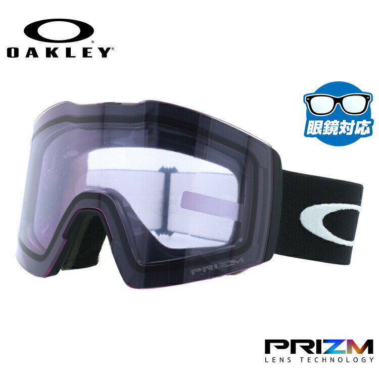 【ブラックフライデー対象】オークリー スノーゴーグル OAKLEY スキー スノーボード ゴーグル FALL LINE XL(L) フォールライン XL(L) ...