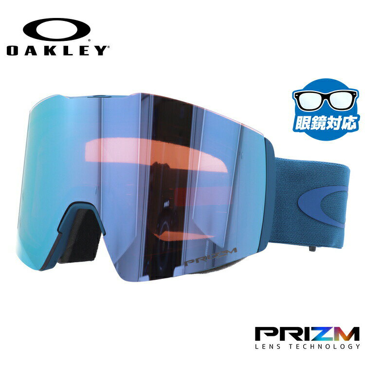 【ブラックフライデー対象】オークリー スノーゴーグル OAKLEY スキー スノーボード ゴーグル FALL LINE XL(L) フォールライン XL(L) ...