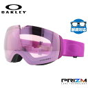 オークリー スノーゴーグル OAKLEY スキー スノーボード ゴーグル FLIGHT DECK XM(M) フライトデッキ XM(M) スタンダードフィット ...