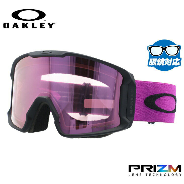【ブラックフライデー】オークリー スノーゴーグル OAKLEY スキー スノーボード ゴーグル LINE MINER XL(L) ラインマイナー XL(L) ス...