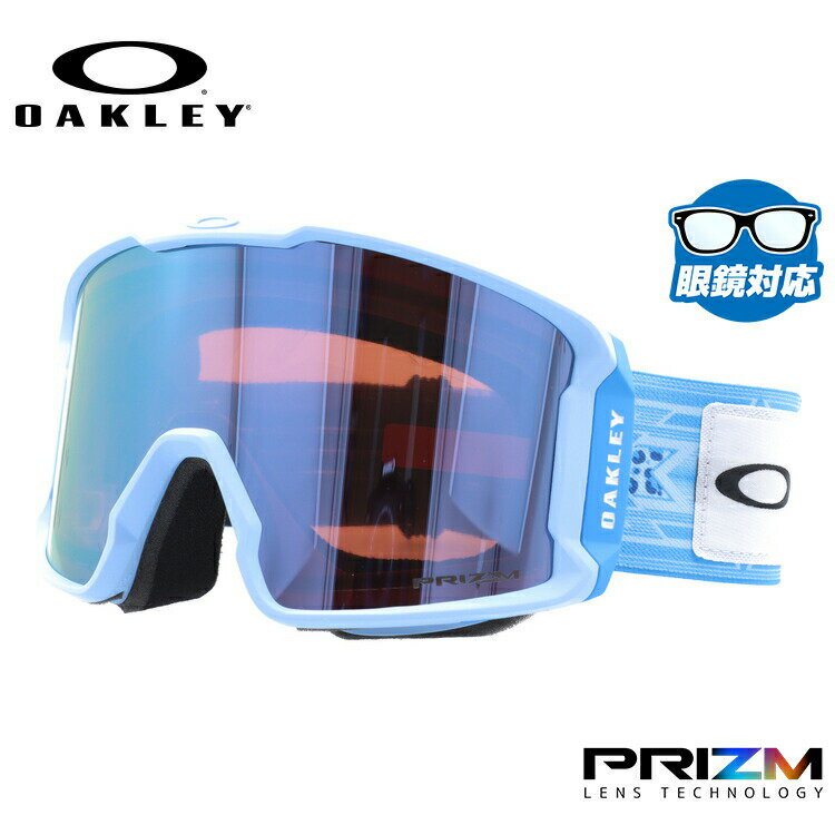 【ブラックフライデー】オークリー スノーゴーグル OAKLEY スキー スノーボード ゴーグル LINE MINER XL(L) ラインマイナー XL(L) ス...