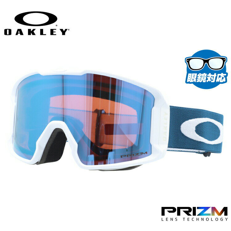 【ブラックフライデー対象】オークリー スノーゴーグル OAKLEY スキー スノーボード ゴーグル LINE MINER XM(M) ラインマイナーXM(M) ...