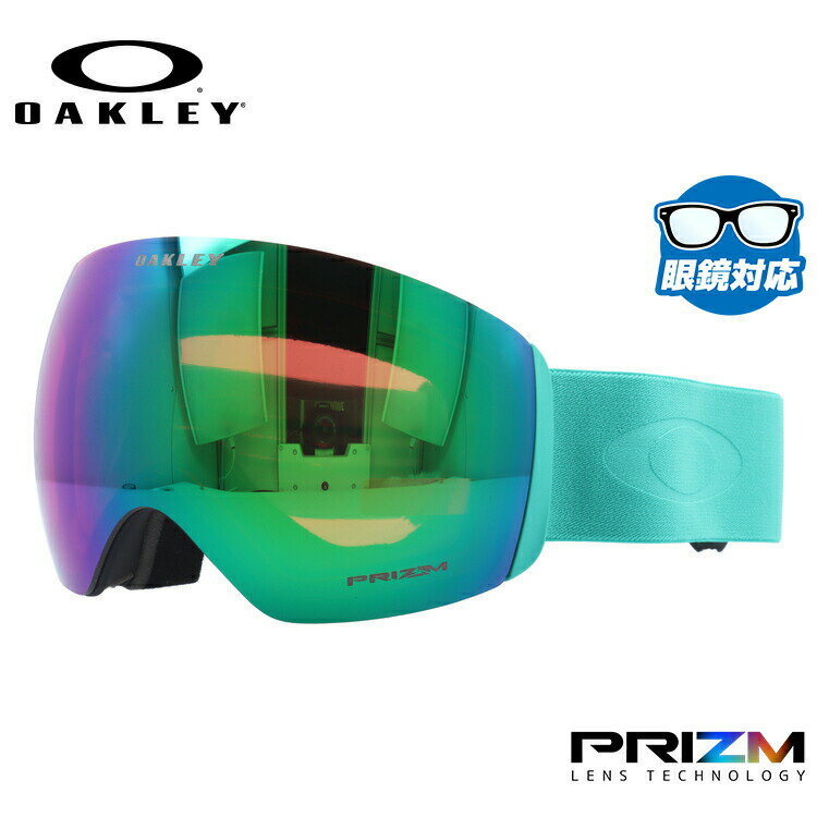 【ブラックフライデー】オークリー スノーゴーグル OAKLEY スキー スノーボード ゴーグル FLIGHT DECK XL(L) フライトデッキ XL(L) ...