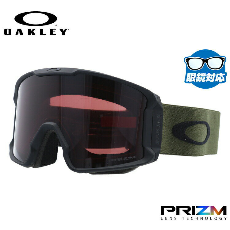 【ブラックフライデー】オークリー スノーゴーグル OAKLEY スキー スノーボード ゴーグル LINE MINER XL(L) ラインマイナー XL(L) ス...