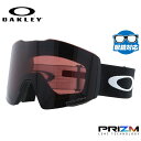 オークリー スノーゴーグル OAKLEY スキー スノーボード ゴーグル FALL LINE XL(L) フォールライン XL(L) スタンダードフィット OO...