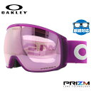 【お買い物マラソン対象】オークリー スノーゴーグル OAKLEY スキー スノーボード ゴーグル FLIGHT TRACKER XL(L) フライトトラッカー ...