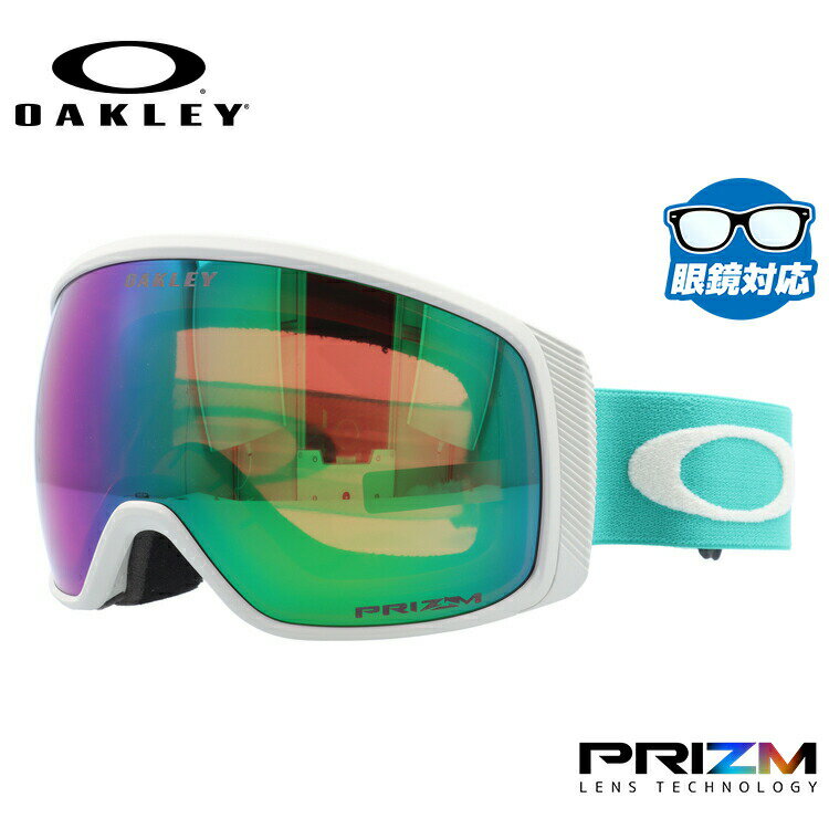 【ブラックフライデー対象】オークリー スノーゴーグル OAKLEY スキー スノーボード ゴーグル FLIGHT TRACKER XM(M) フライトトラッカー...